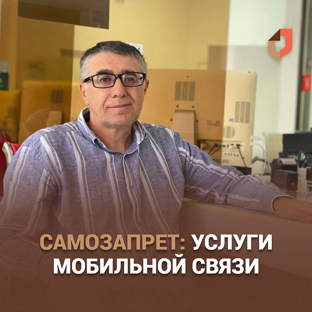 В МФЦ доступна новая услуга